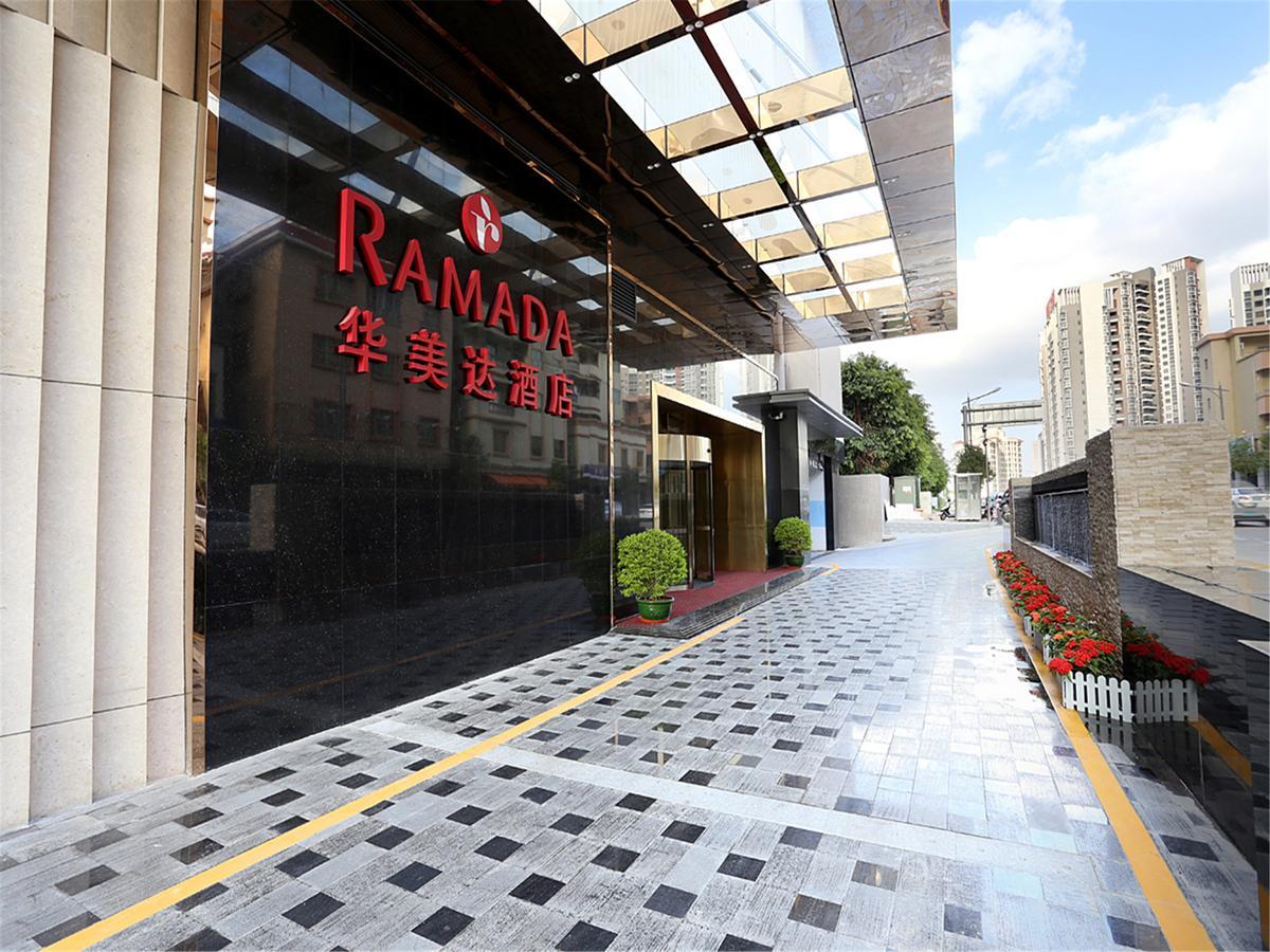 Ramada By Wyndham Enping Hotel Exterior photo